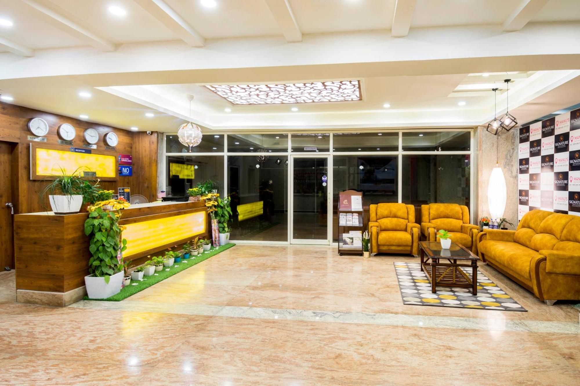 Hotel Fortune Hyderabad Airport Zone מראה חיצוני תמונה